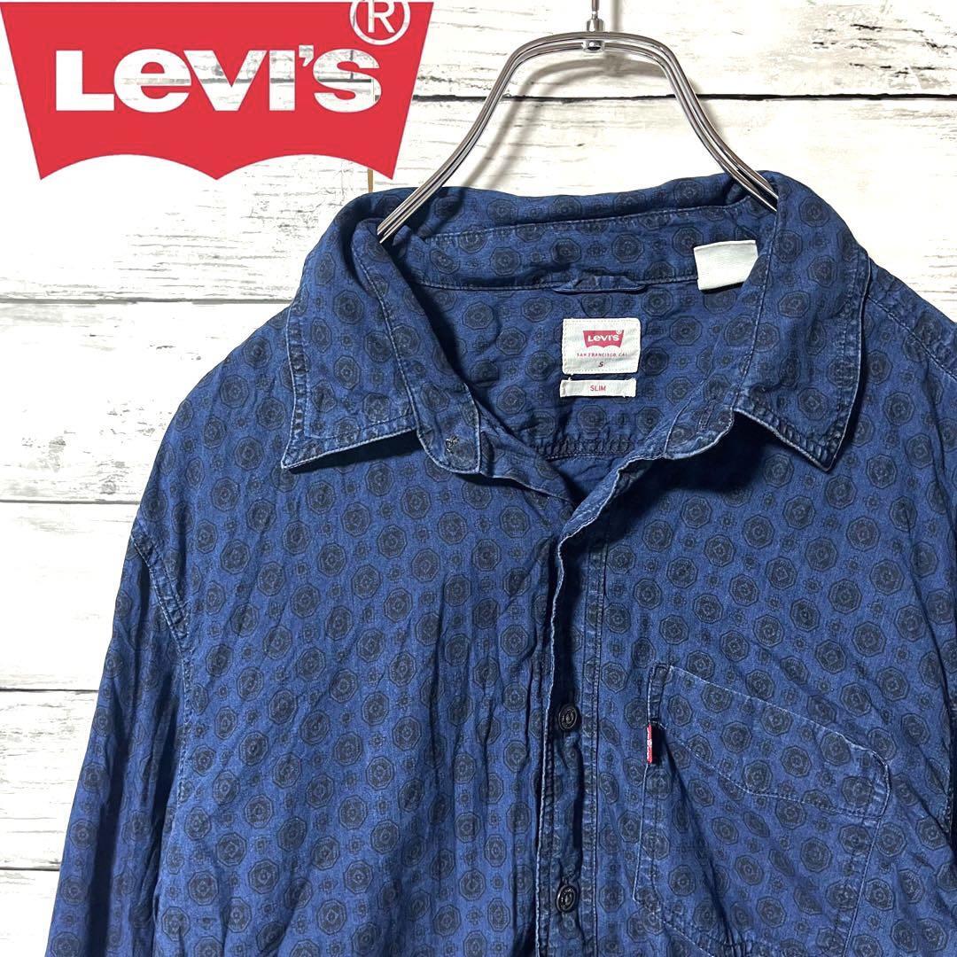 【希少デザイン】リーバイス 長袖シャツ 総柄 S C341拍卖