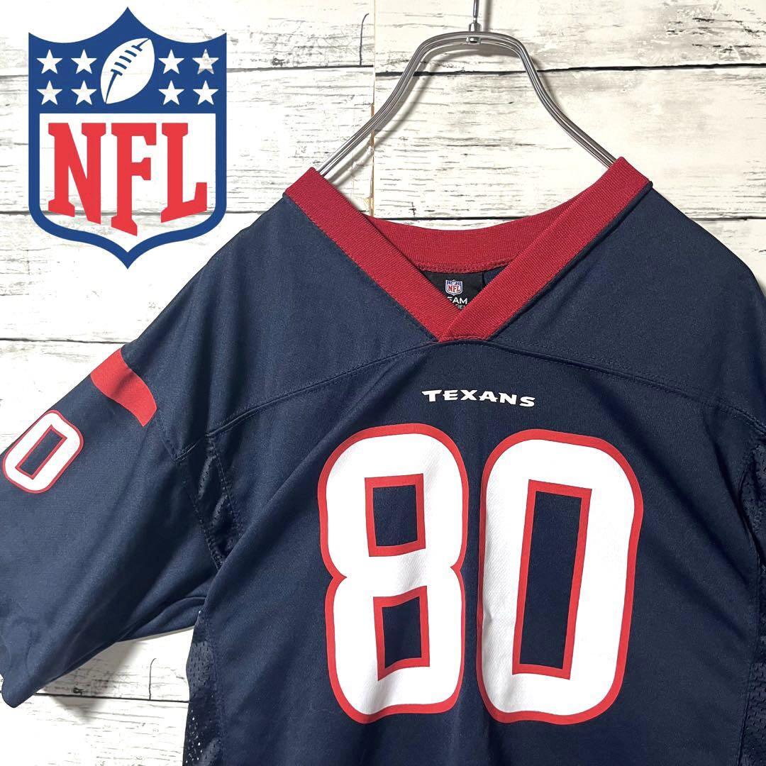 【希少デザイン】NFL ゲームシャツ A.JOHNSON L C359拍卖