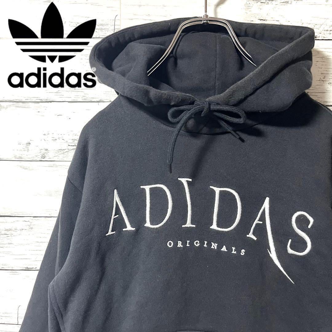 【希少デザイン】adidasオリジナルス パーカー ビッグロゴ XS C378拍卖