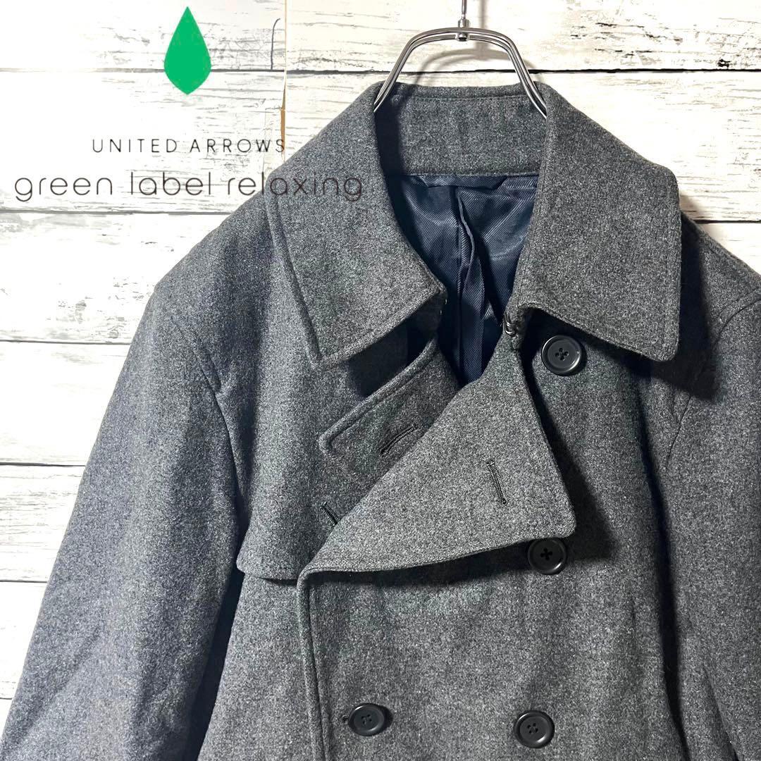 【定番人気】グリーンレーベルリラクシング ウールコート M C382拍卖