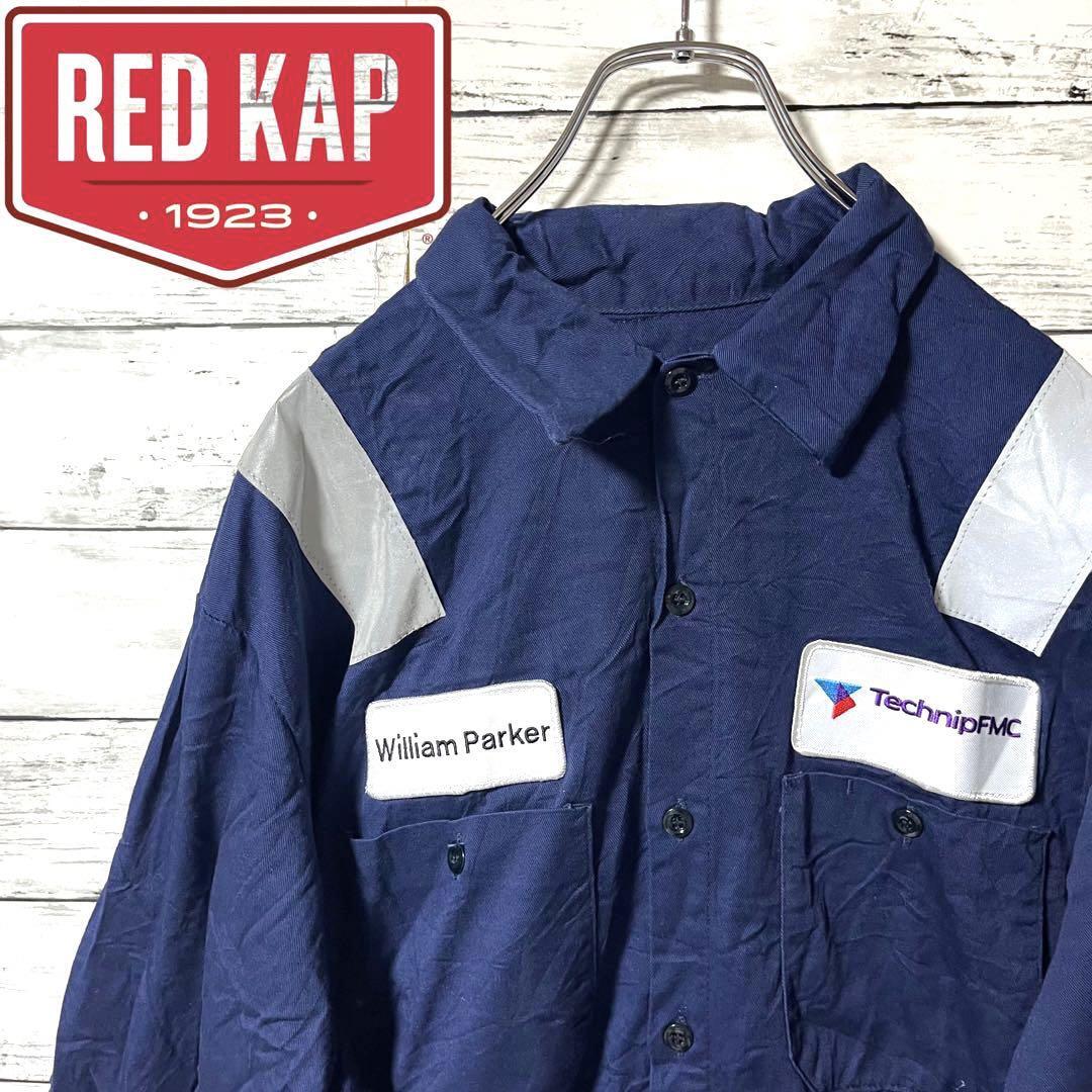 【USA古着】RED KAP ワークジャケット L C406拍卖
