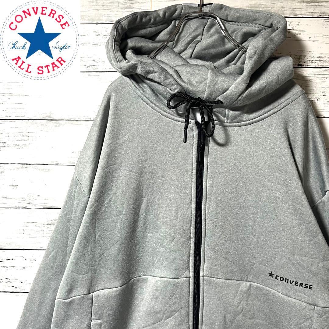 【ゆるだぼ】コンバース スウェットパーカー 5L C432拍卖