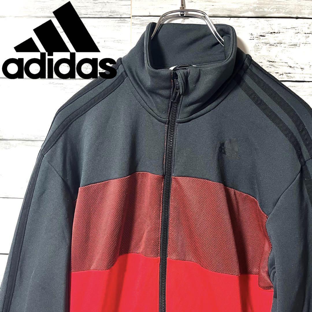 【人気商品】adidas トラックジャケット スリーライン L C435拍卖