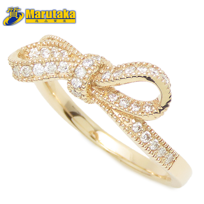 リボン モチーフ ピンクゴールド ダイヤモンド 0.32ct リング 15号 4.2g 鑑別書 18K 18金 指輪 逸品質屋 丸高 尼崎市 兵庫県拍卖