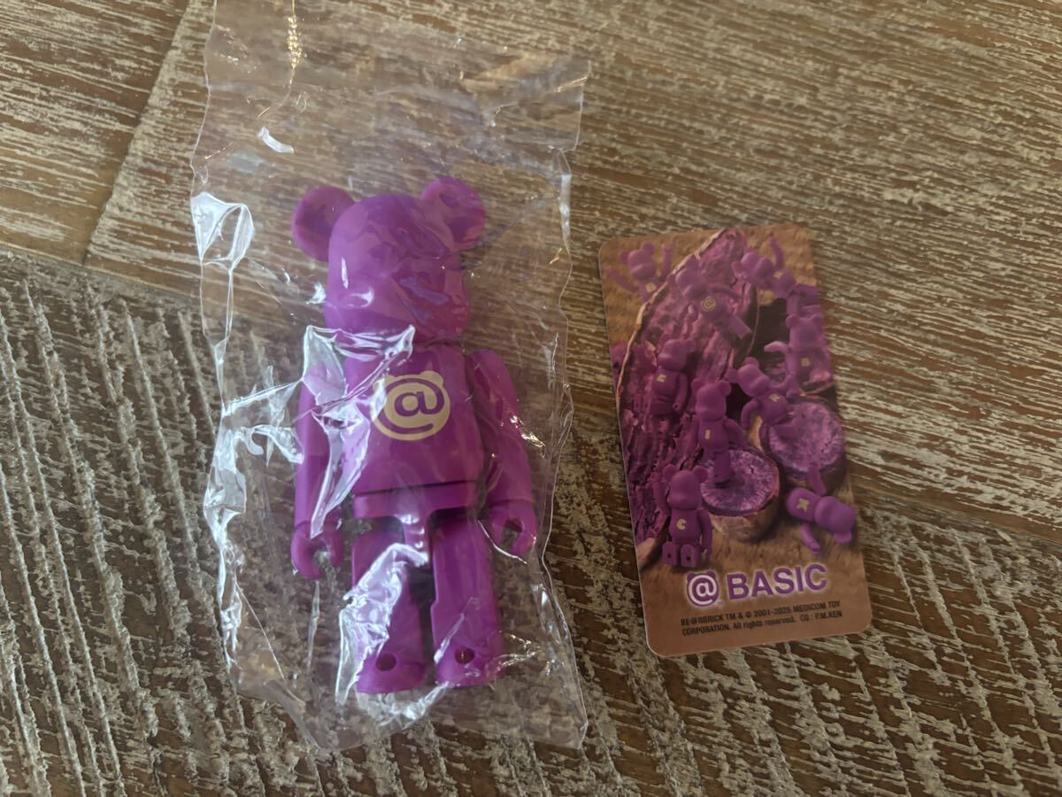 ベアブリック /BE@RBRICK シリーズ50 ベーシック @マーク(メディコムトイ・フィギュア))拍卖