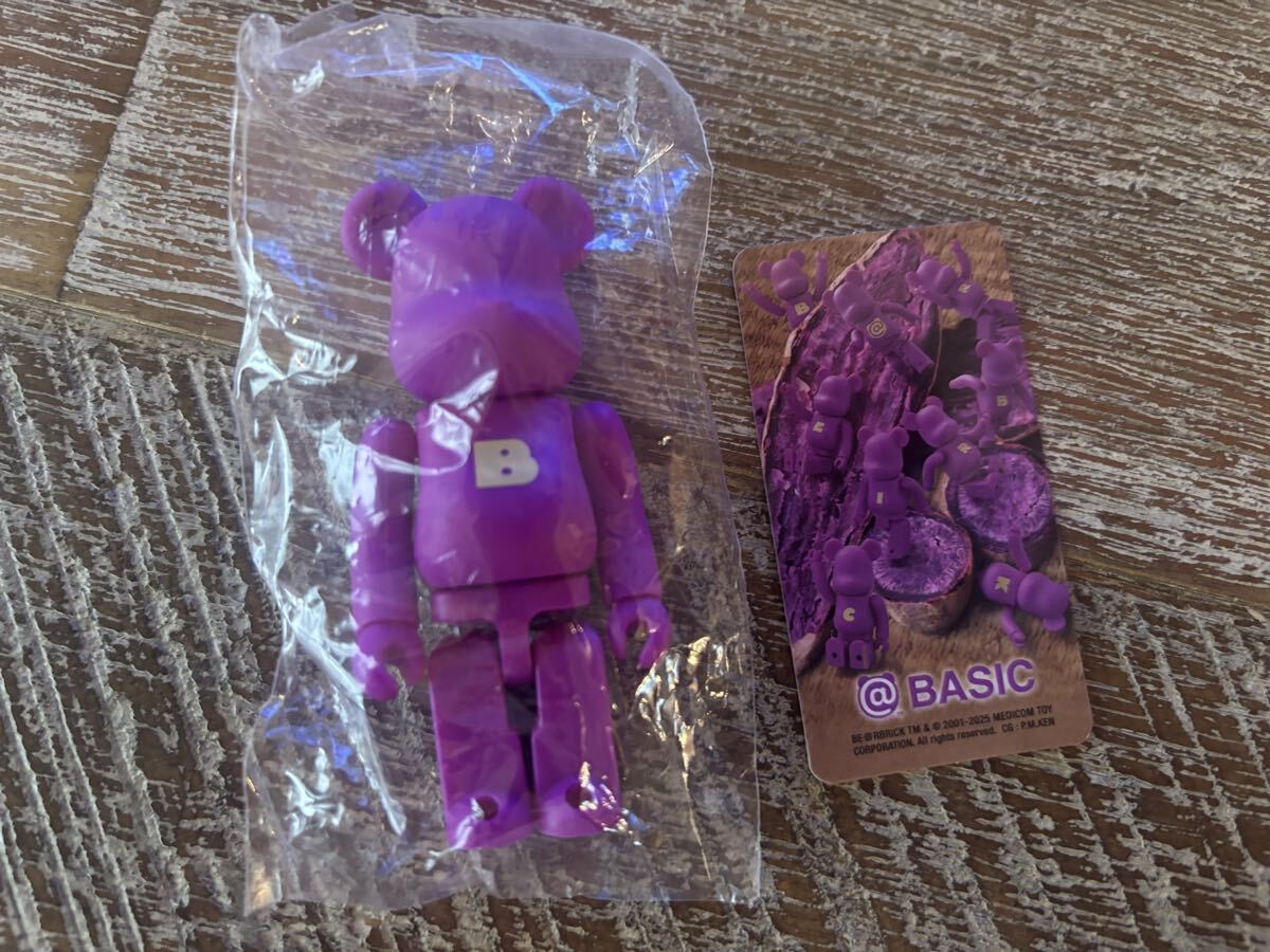 ベアブリック /BE@RBRICK シリーズ50 ベーシック 小B(メディコムトイ・フィギュア)拍卖