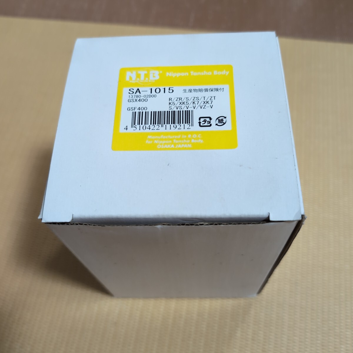 スズキ GSX400インパルス NTB製エアクリーナー 13780-02D00 新品 拍卖