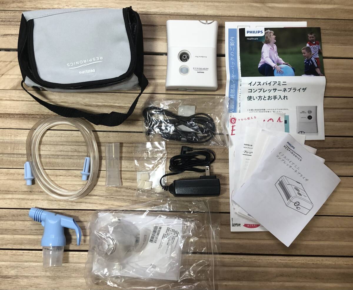 新品未使用 イノスパイアミニコンプレッサーネブライザ アレルギー 吸入器 薬剤吸入 乾燥 喘息 呼吸器系 症状の緩和拍卖