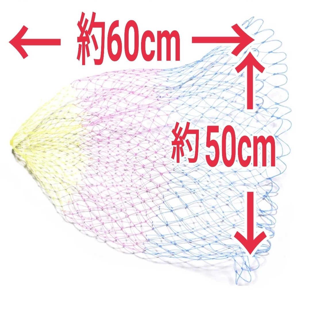 網のみ、フィッシング50cmナイロンネットタモ網拍卖