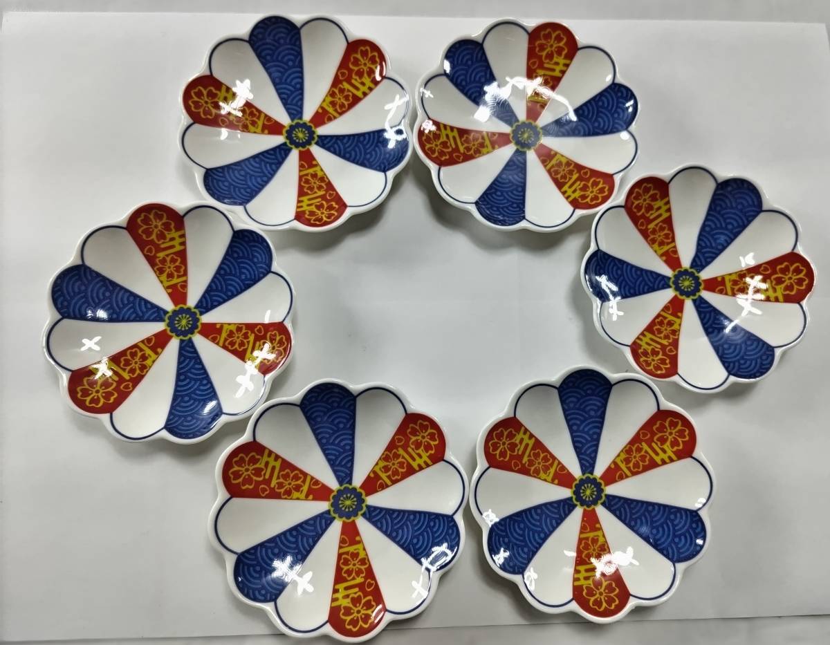 拂龜【美品】豆皿 6枚セット 小皿 醤油皿 銘々皿 食器 和風 レトロ 日本 陶器 焼き物 皿 彩り こどもの日 節句 縁起物 行事 カラフル 青 赤拍卖