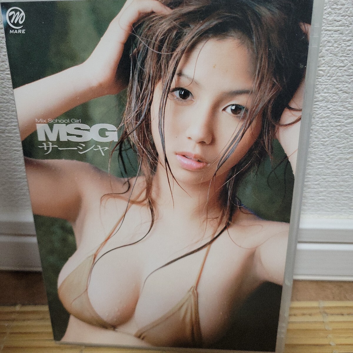 サーシャ / MSG DVD拍卖