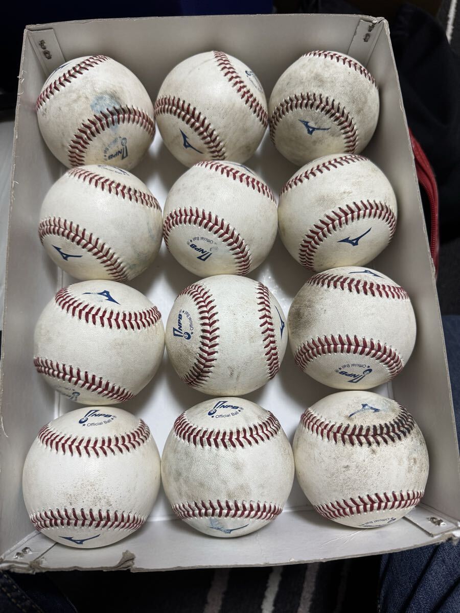 NPB 試合球 黒土使用拍卖