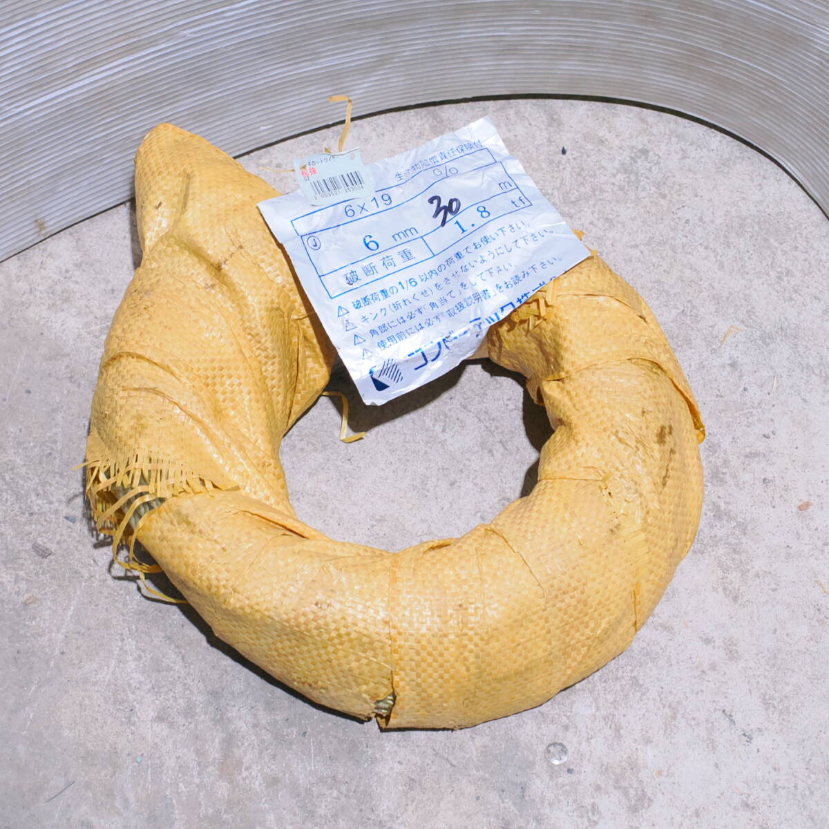 メッキカットワイヤー 6mm 6×19 破断1.8tf 重量約4kg 全長30m? コンドーテック拍卖