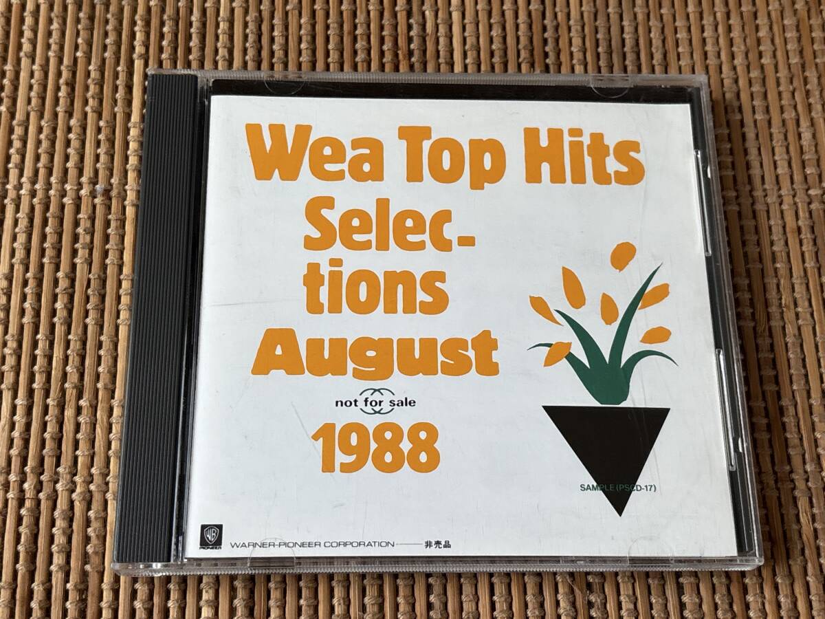 V.A./Wea Top Hits Selections August 1988 中古CD クリストファー・クロス トミー・ペイジ キム・ワイルド プリンス ロバート・プラント拍卖