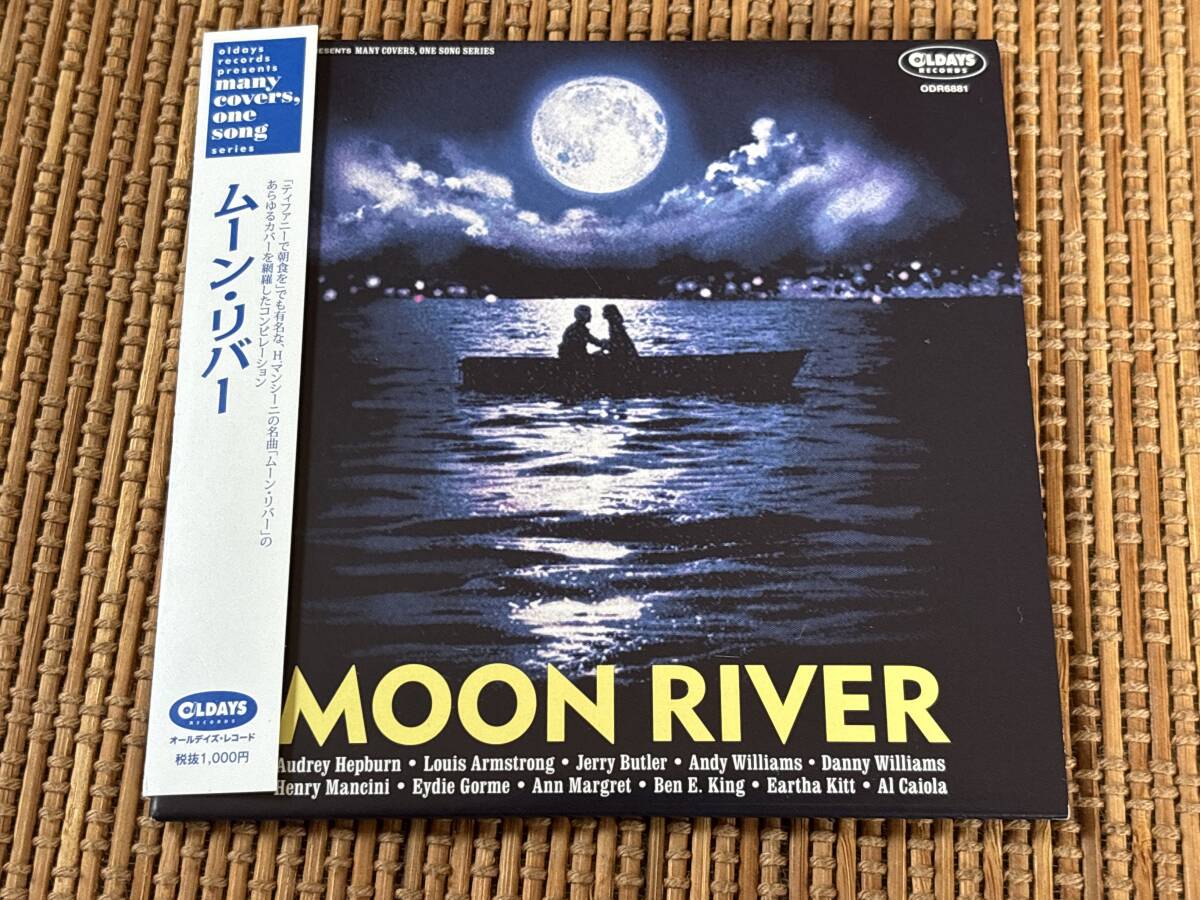 紙ジャケ V.A./ムーン・リバー 中古CD Andy Williams Barney Kessel Four Freshmen Karel Gott Sarah Vaughan Ace Cannon Barney Kessel 拍卖