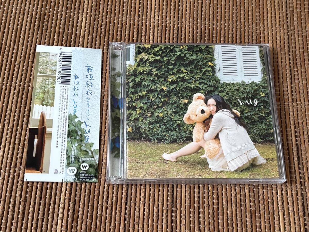 初回限定盤A 新垣結衣/hug 中古CD 2枚組拍卖