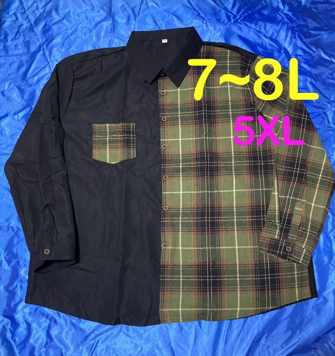 ※新品紙タグなし※フランネル切り替え 長袖シャツ メンズ大きいサイズ5XL(7~8L相当)拍卖