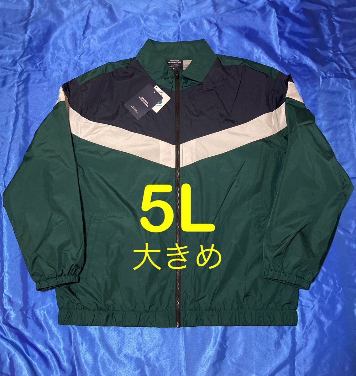 トリコロール 撥水加工 フルジップジャケット アウター メンズ大きいサイズ 5L拍卖