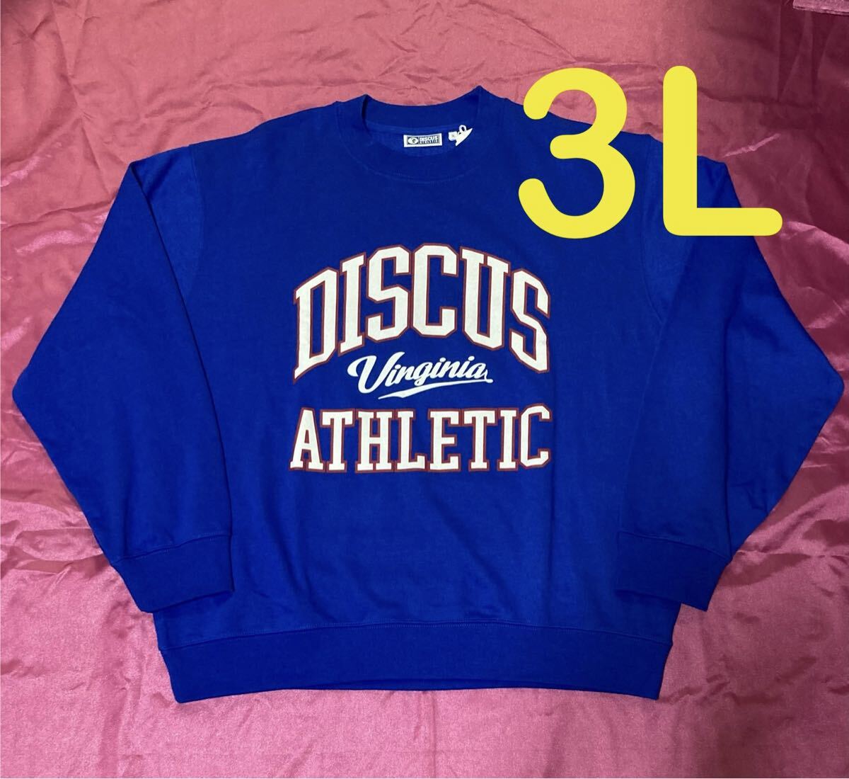 DISCUS ATHLETIC ブルー 裏毛トレーナー スウェット メンズ大きいサイズ3L拍卖