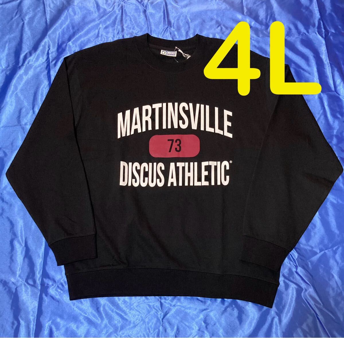 DISCUS ATHLETIC ブラック 裏毛トレーナー スウェット スポーツ メンズ大きいサイズ4L拍卖