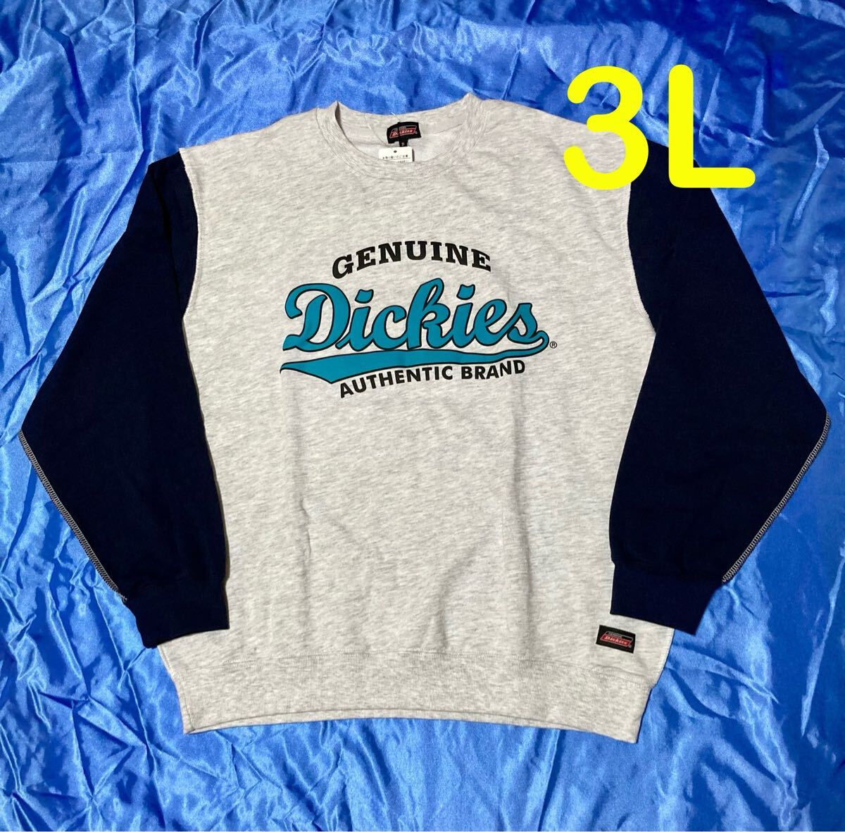 GENUINE DICKIES 裏毛トレーナー スウェット メンズ大きいサイズ 3L拍卖