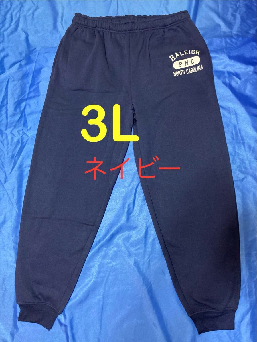 ネイビー色 カジュアル 裏起毛パンツ メンズ大きいサイズ3L拍卖