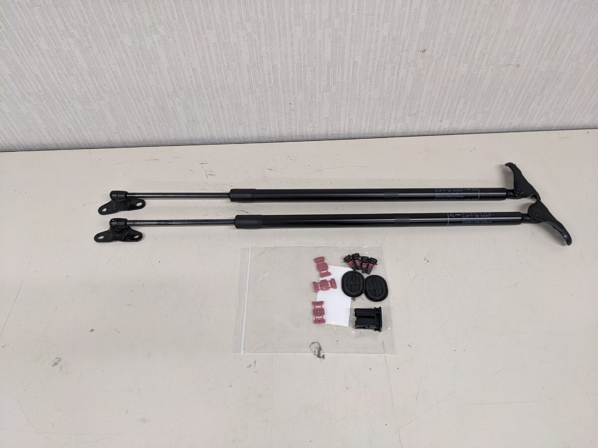 ◆TOYOTA◆ヴェルファイア◆ゲートリフト◆スタビラス◆№5846 ガススプリング バックドア 拍卖