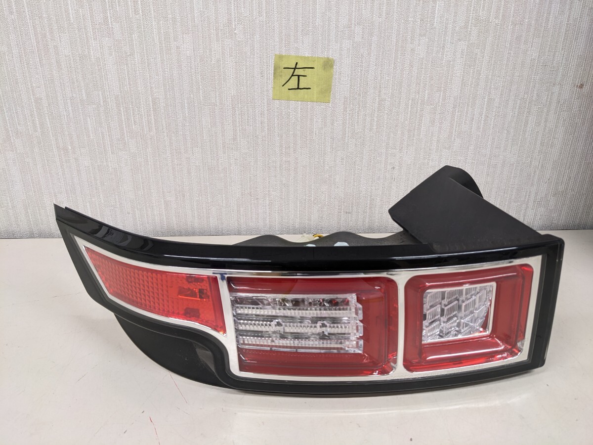 ◆イヴォーグ外し◆社外◆左◆テールライト◆№5863 L テール レンジローバー LV2A SK1811-REV11 ダイナミック拍卖