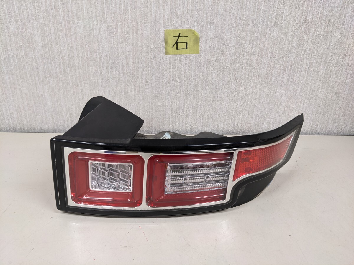 ◆ジャンク◆イヴォーグ外し◆社外◆右◆テールライト◆№5864 R テール レンジローバー LV2A SK1811-REV11 ダイナミック拍卖