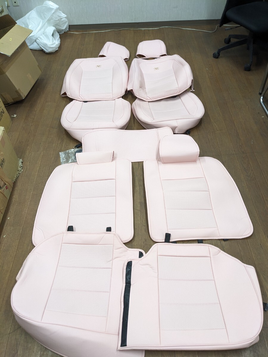 ◆VW◆ザ・ビートル◆シートカバーセット◆DESIGN◆№5852 ピンク シートカバーセット 拍卖