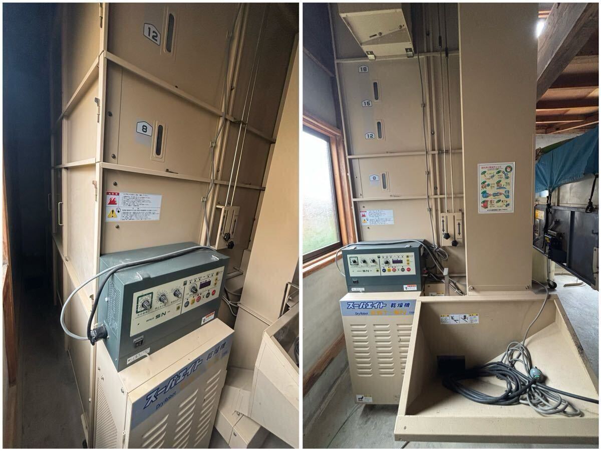 NO.50-2230(新潟) 金子農機 乾燥機 EST300 区分SN.SNT 30石 3相200V(解体済み)拍卖