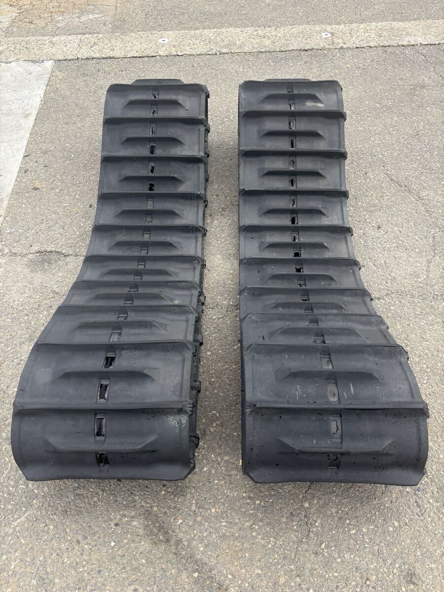 No.9-2211(新潟) コンバイン ゴムクローラー 470X90X44 (2本1セット)S470X90X44拍卖