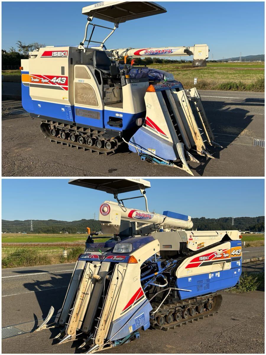 NO.2-2227(新潟) イセキコンバインHF443G-ZATRLWアワメーター1178時間拍卖