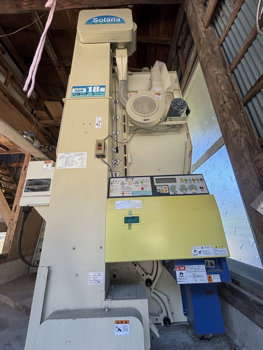 NO.50-2234(新潟)サタケ乾燥機ソラーナECO GDR18SZ G(2) 三相200V拍卖