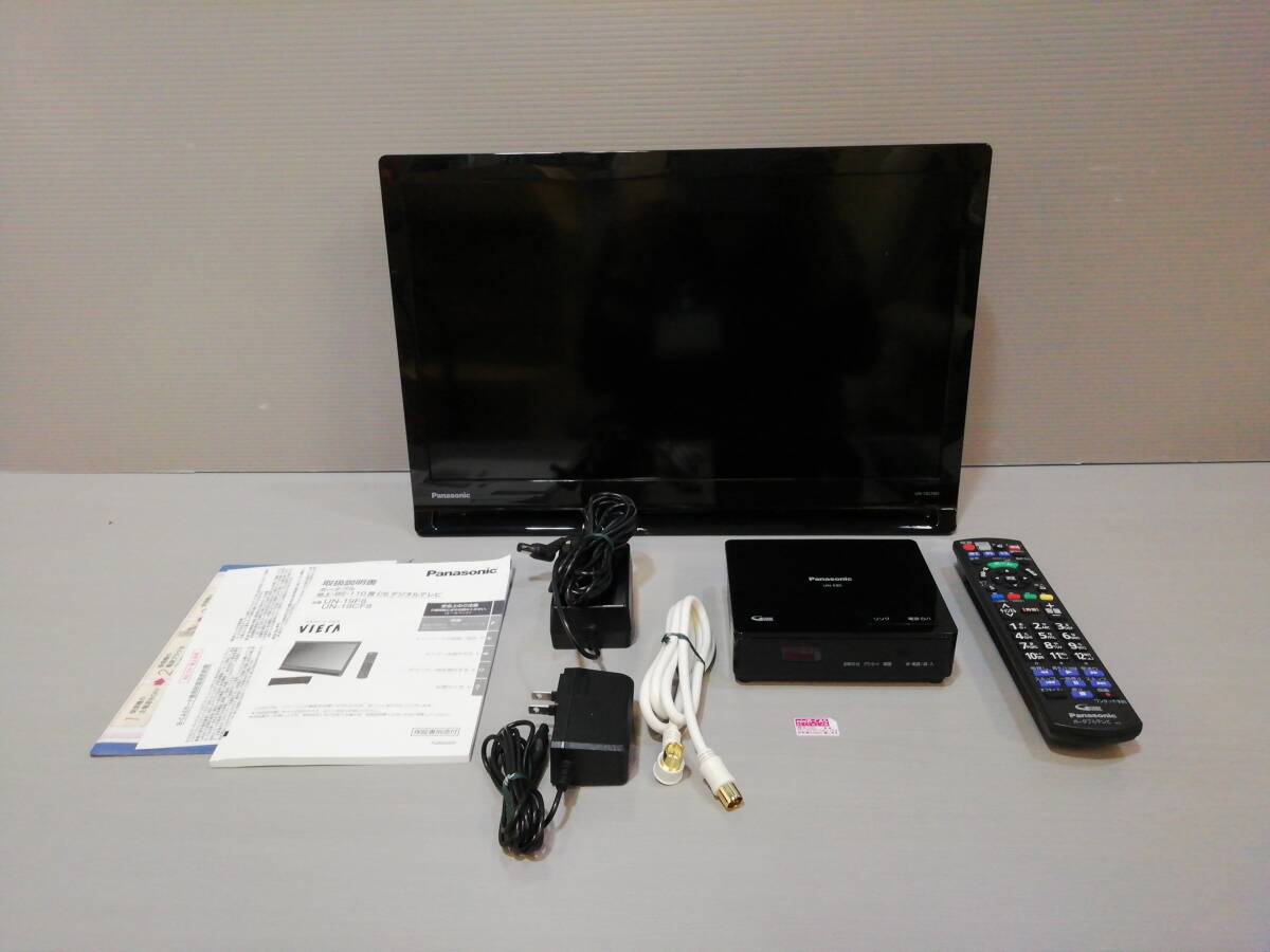 あ//H0530 パナソニック Panasonic 19型 ポータブル液晶テレビ プライベートビエラ UN-19CF8 2018年製拍卖