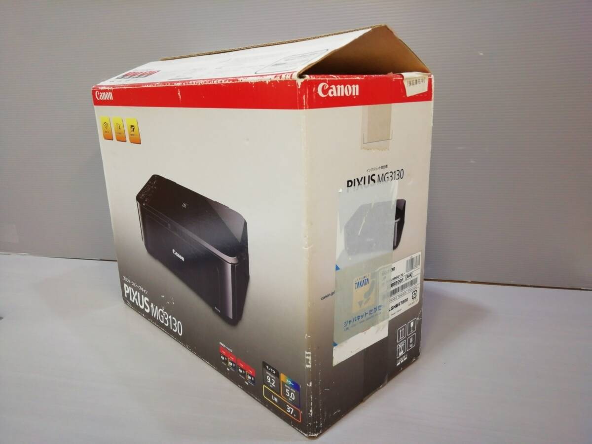 あ//H0550 【未開封・保管品】Canon キャノン インクジェットプリンター 複合機 PIXUS MG3130 拍卖
