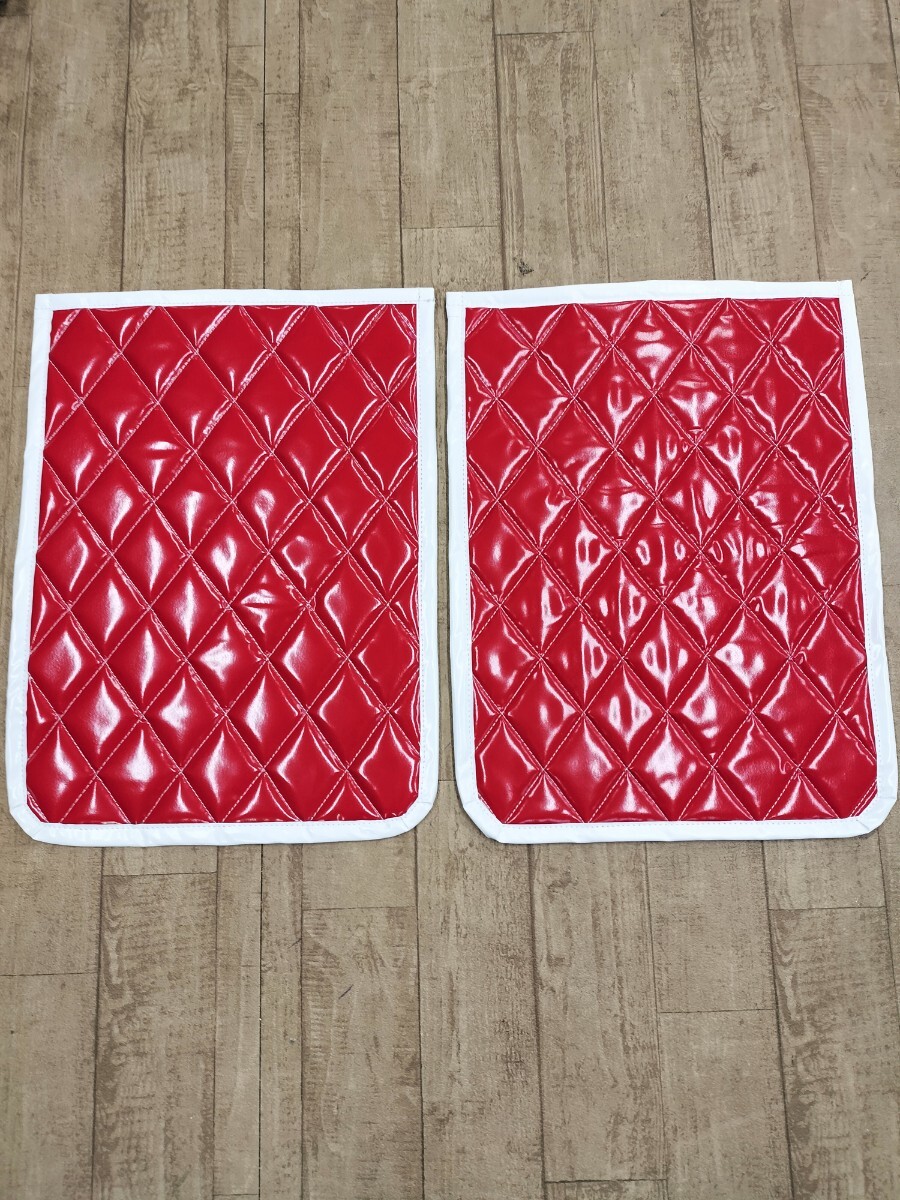 泥除けタレゴム 【新品在庫特価品】拍卖