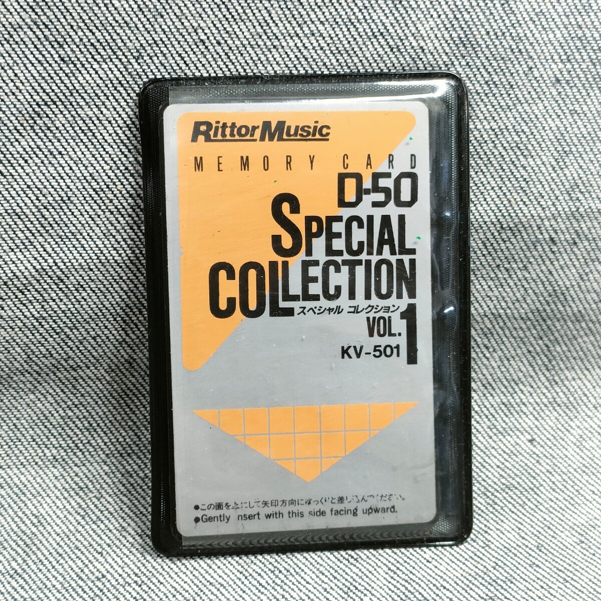 【現状品】Rittor Music D-50 メモリーカード KV-501 VOL.1 日本製 リットー・ミュージック拍卖