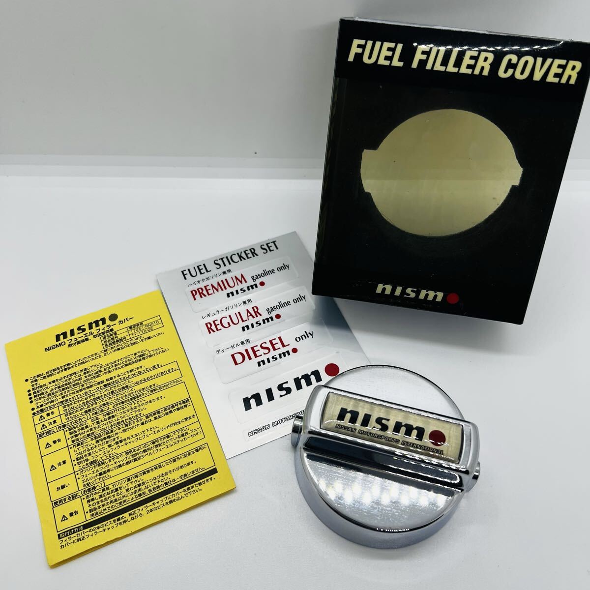 絶版♪ NISMO ニスモ ガソリン 燃料 フューエル フィラー キャップ 日産 スカイライン GT-R R32 R33 R34 RB26DETT S13 S14 S15 Z32 Y31拍卖