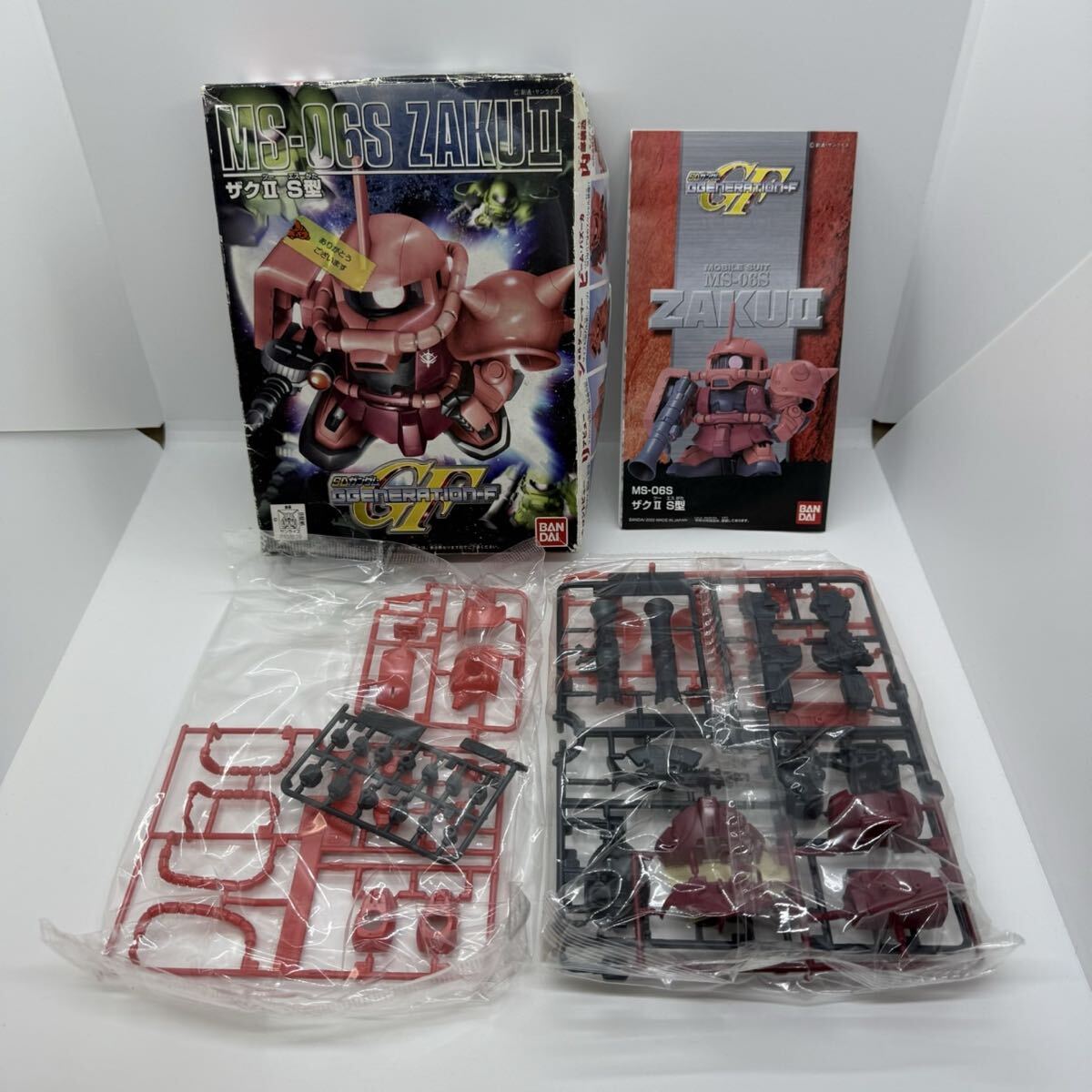 【ガンプラ】未組立 SDガンダム BB戦士 ザクⅡ S型 BANDAI プラモデル拍卖