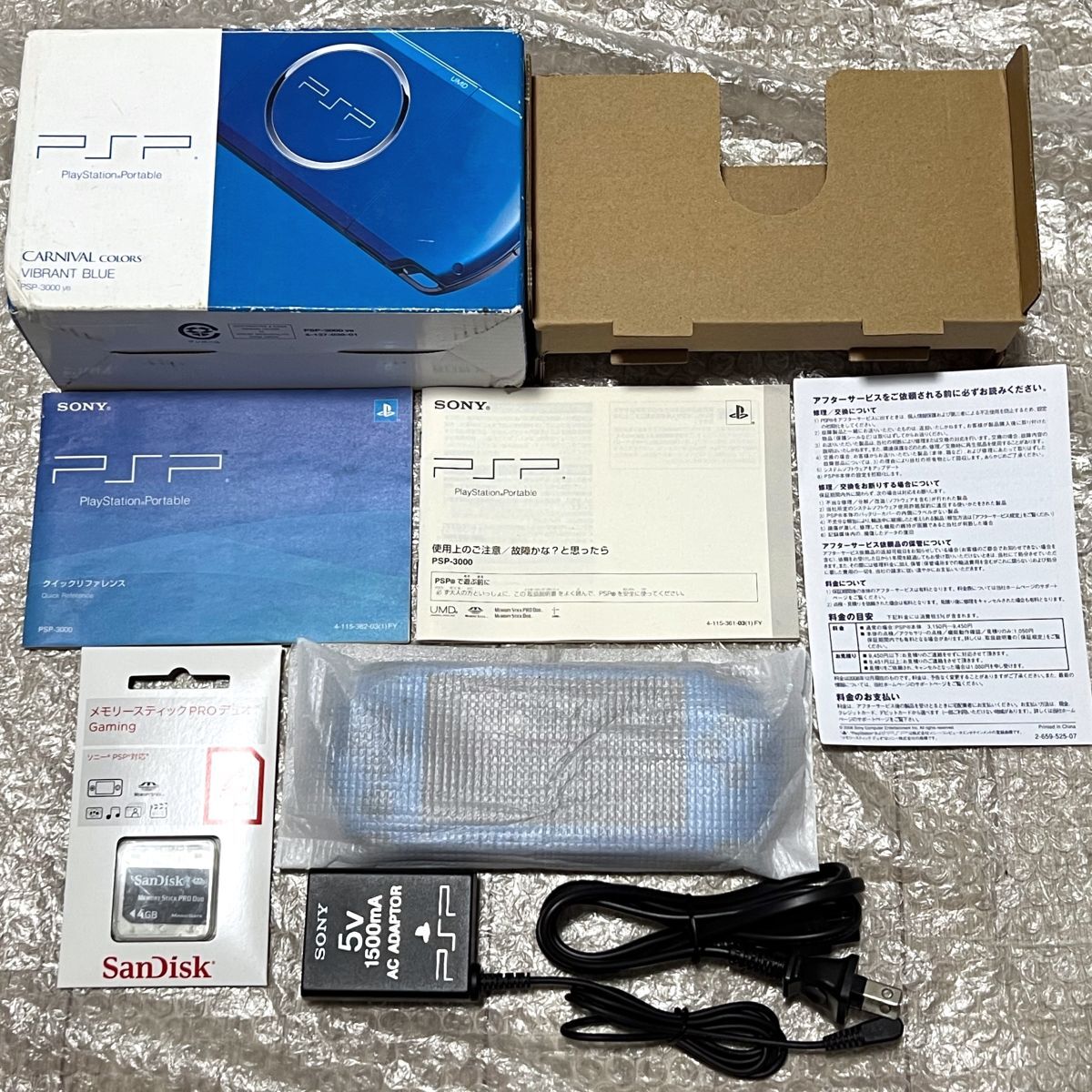 〈本体極美品・画面無傷・動作確認済み・最終型〉PSP-3000 本体 バイブラントブルー +メモリースティック 4GB PlayStation Portable 薄型拍卖