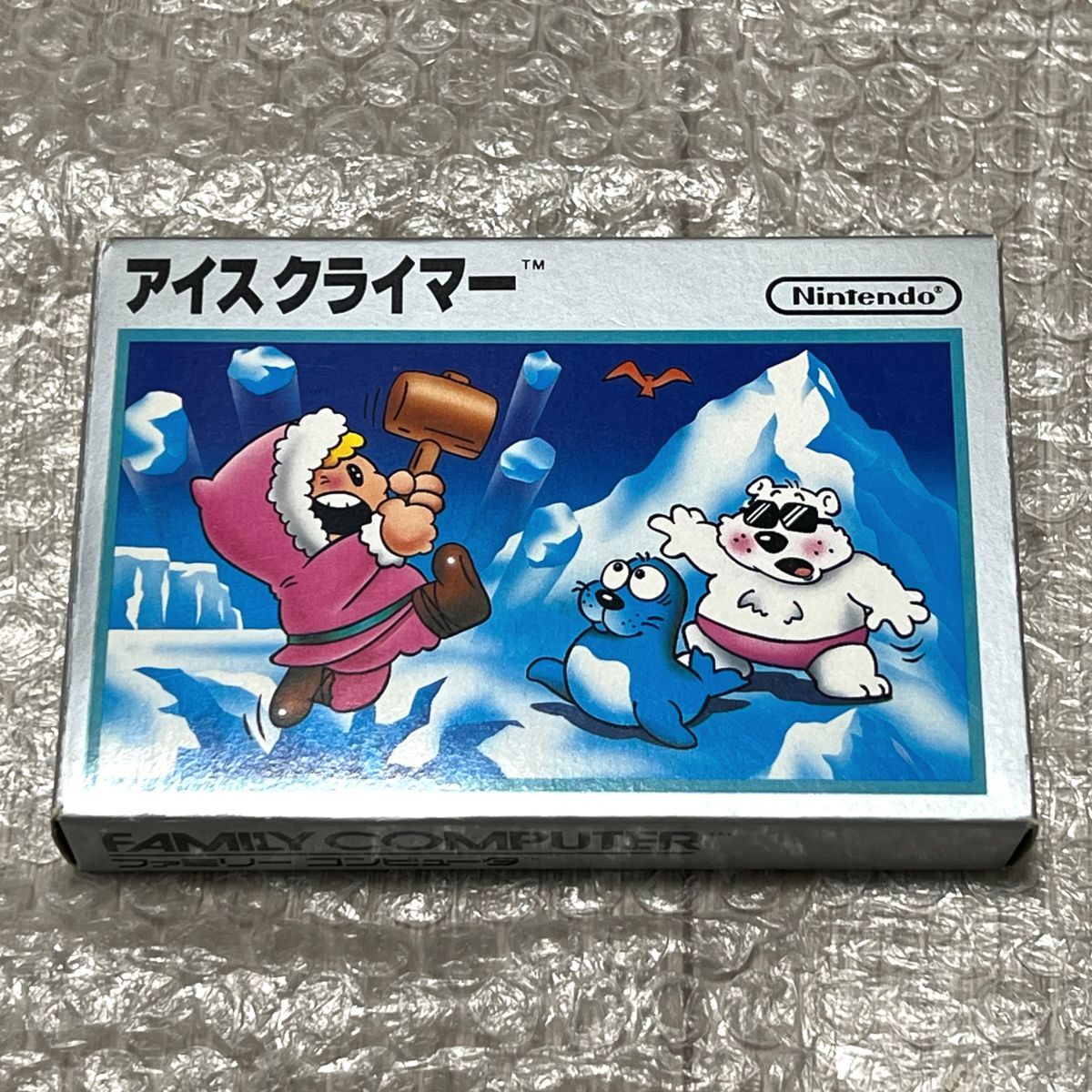 〈美品・箱説付属・動作確認済み〉FC ファミコン アイスクライマー ファミリーコンピュータ NES ICE CLIMBER FAMICOM拍卖