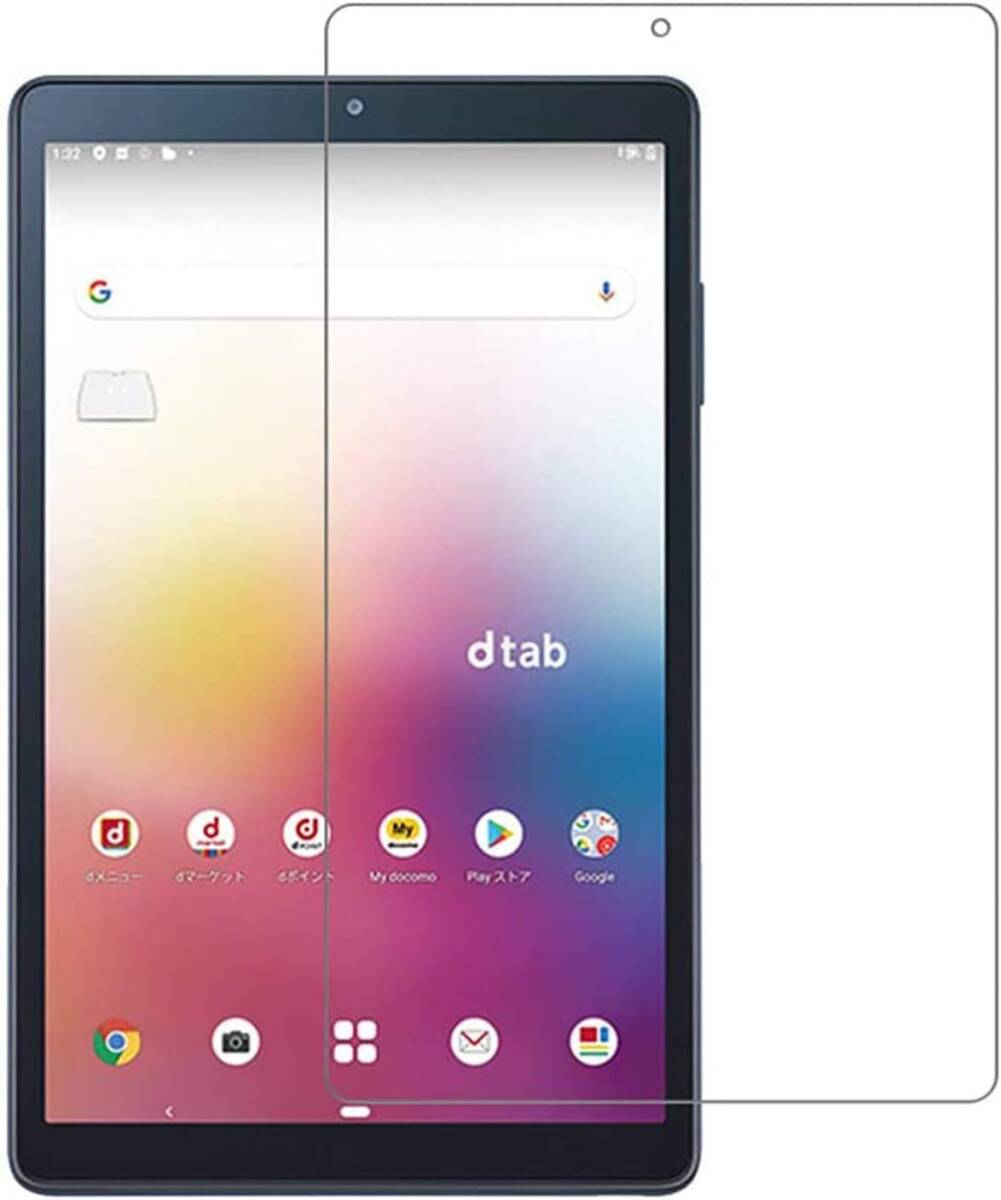 dtab Compact d-52C 8.4インチ 9H 0.33mm 強化ガラス 液晶保護フィルム 2.5D K820拍卖