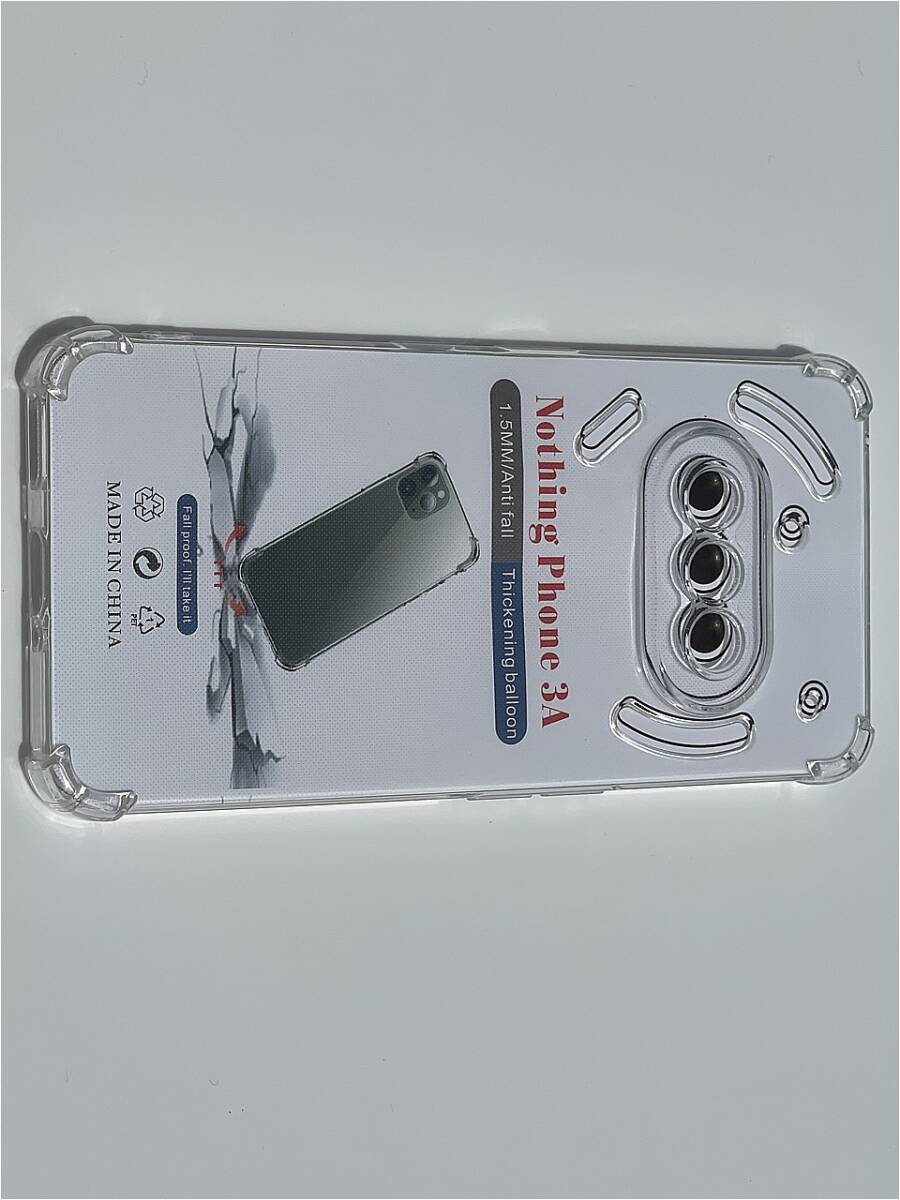 Nothing Phone (3a) 耐衝撃 上質 TPU ソフト 透明 クリア ケース みみ A283拍卖