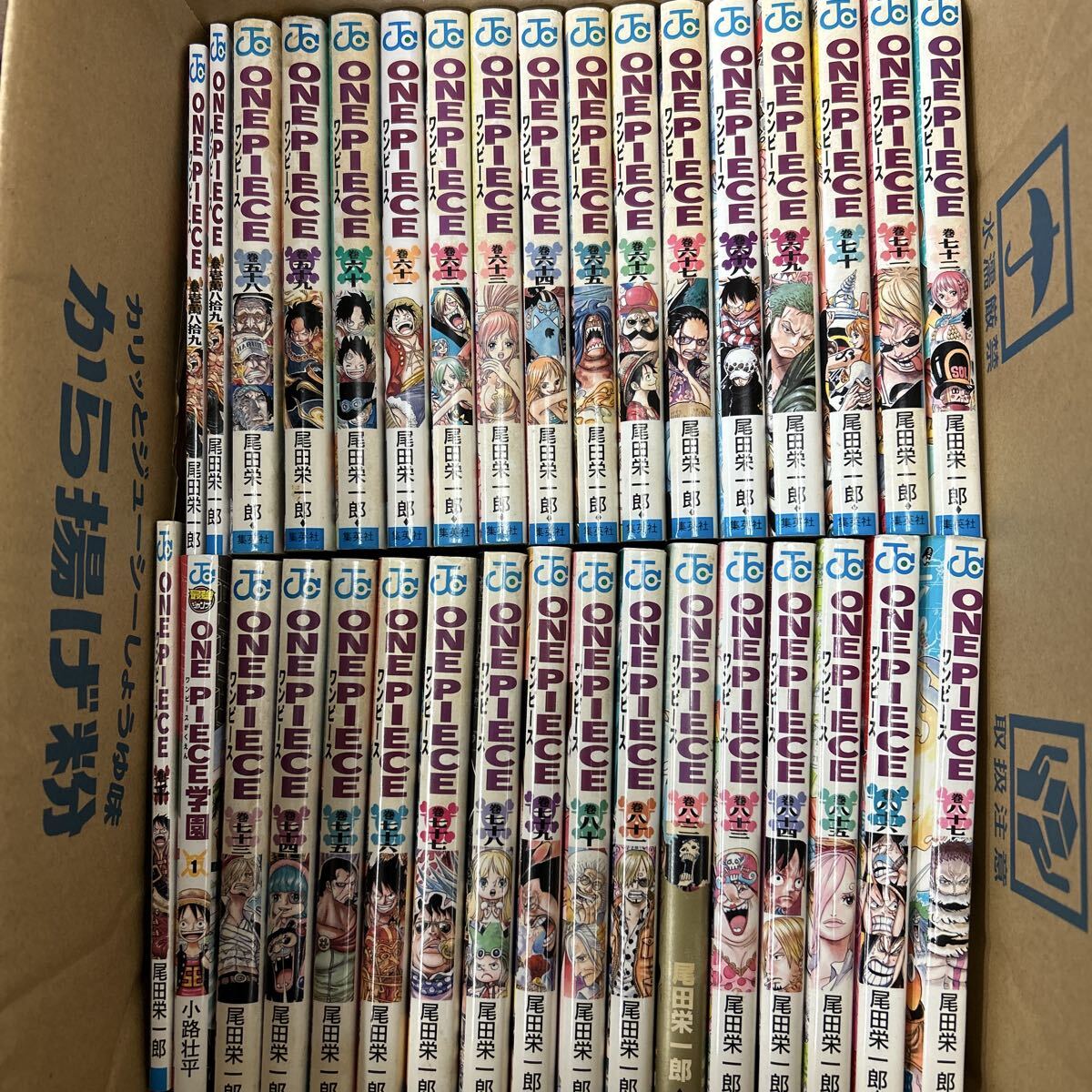 【38冊】ONE PIECE/ワンピース 58~87巻 +他 (97~104巻) 尾田栄一郎 コミック マンガ 漫画 単行拍卖