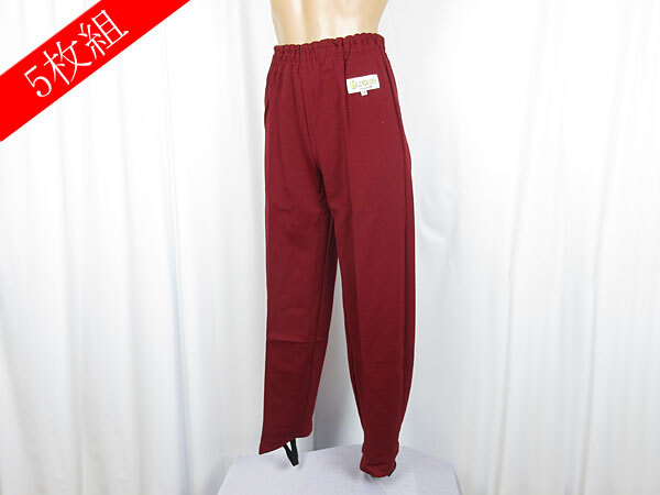 体操服★学校★スクール 芋 ジャージ パンツ★足掛け★CAPTAIN キャプテン★エンジ 赤★LLサイズ★未使用★5枚組拍卖