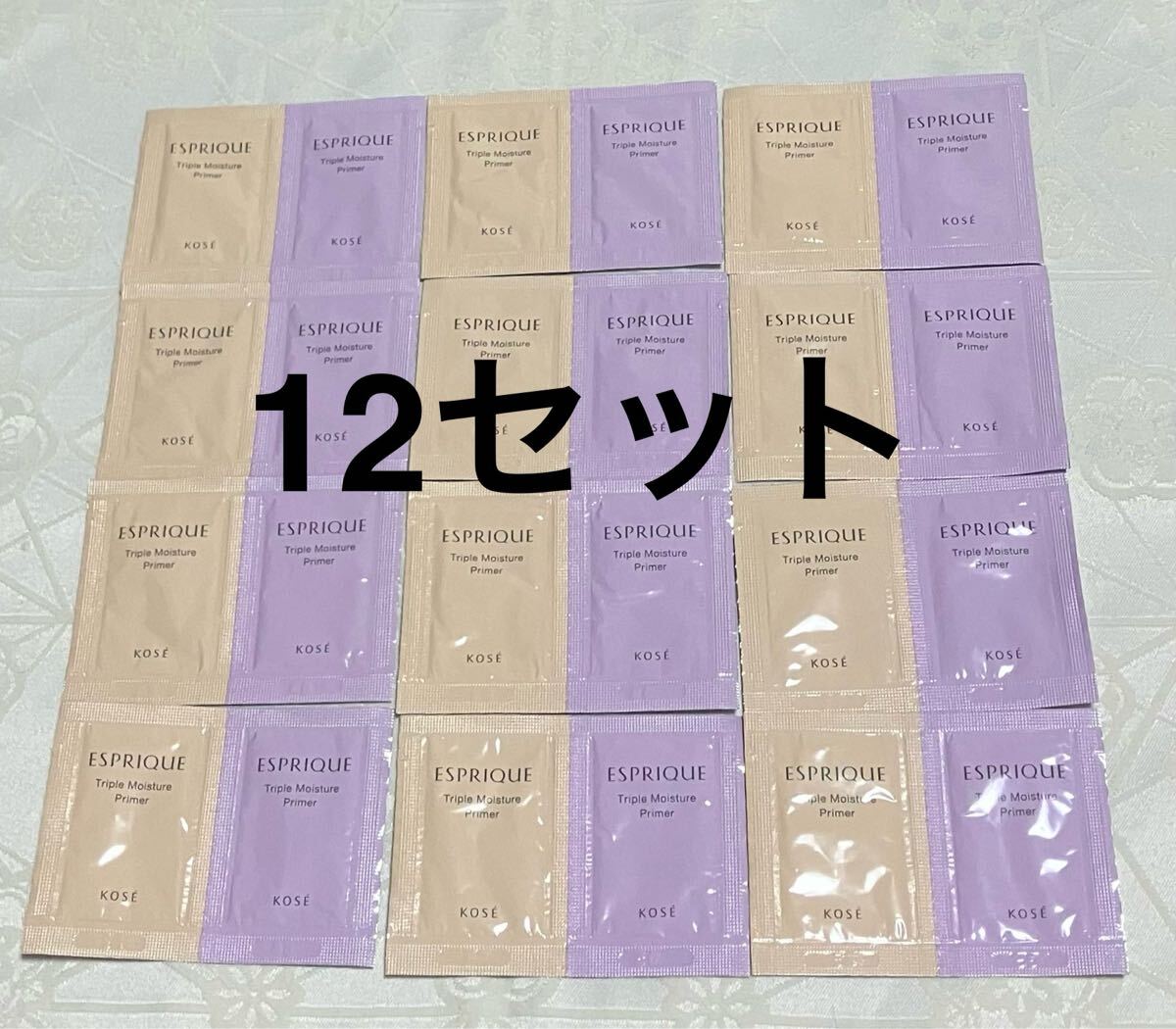 新品 送料無料 コーセー エスプリーク トリプル モイスチュア ブライマー 化粧下地 試供品 01・02 各12包 サンプルセット拍卖