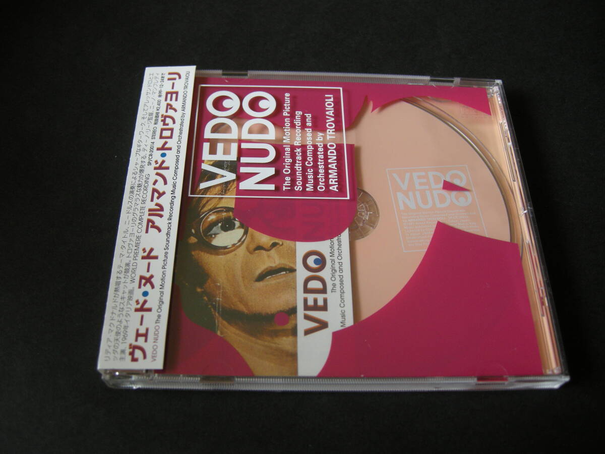 アルマンド・トロヴァヨーリ (ARMANDO TROVAJOLI) 映画「ヴェード・ヌード」(VEDO NUDO) サウンドトラック (帯付・AVANZ/国内盤)拍卖