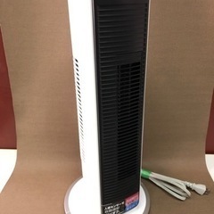 送風機能付きファンヒーター ホット&クール コイズミ 2018年製 KHF-0888拍卖
