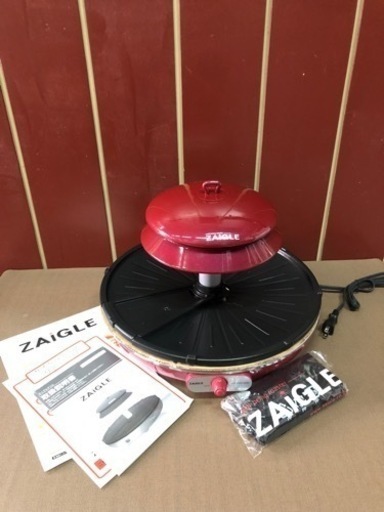 未使用保管品 無煙ロースター ZAiGLE ザイグリル拍卖